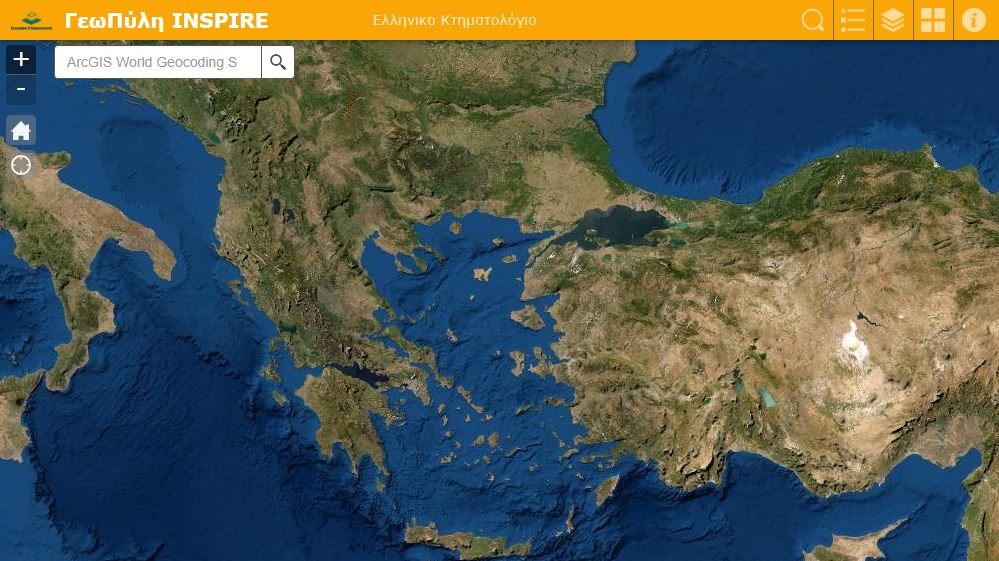 Read more about the article Γεωπύλη INSPIRE: Ελεύθεροι στο διαδίκτυο οι κτηματολογικοί χάρτες